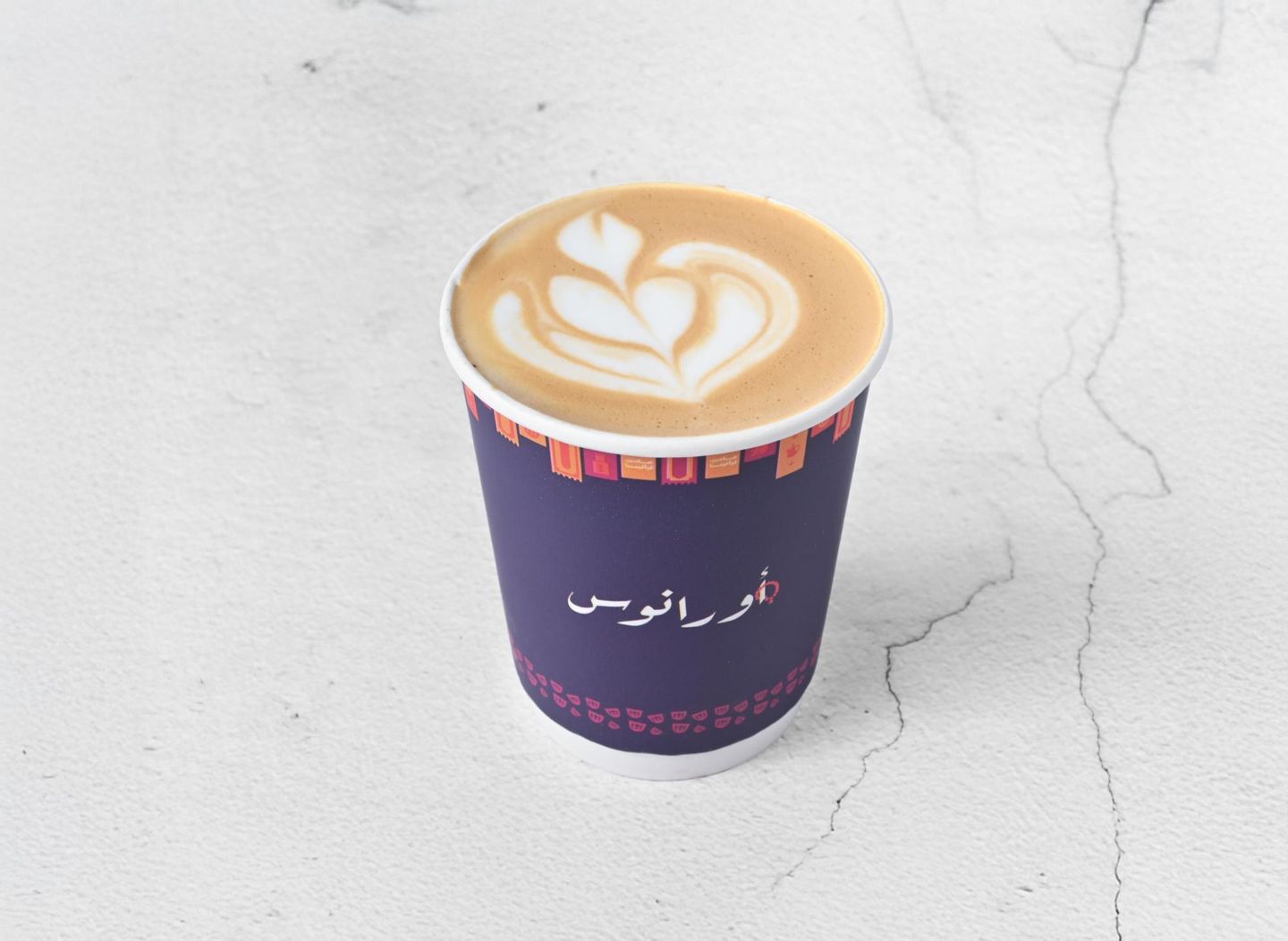 كابتشينو
