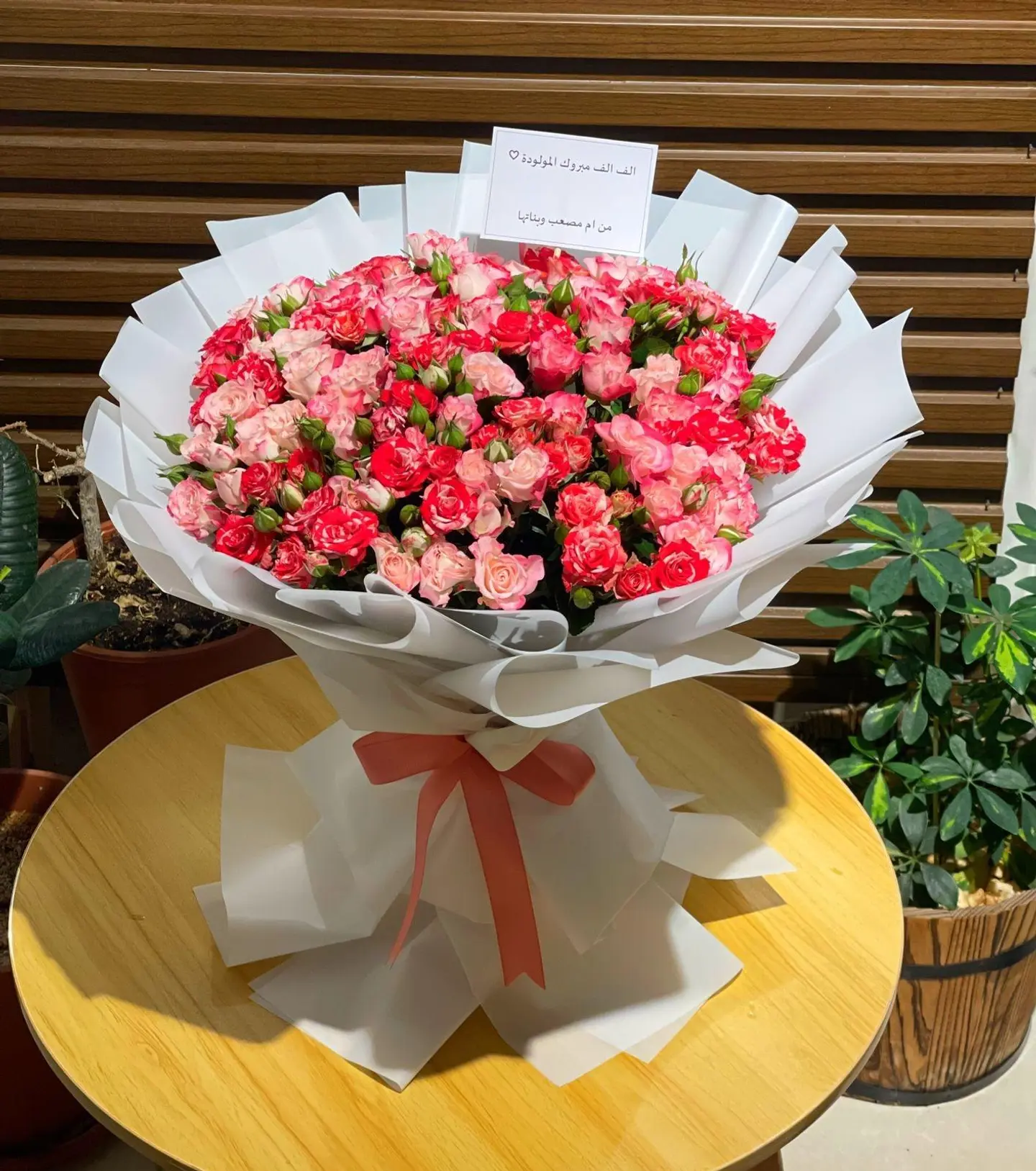 Colors Of Love Bouquet