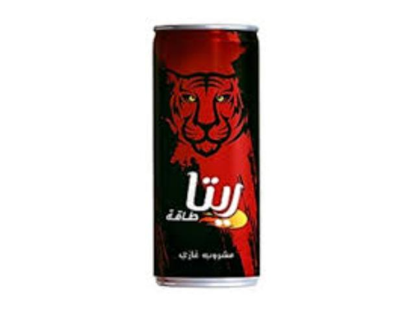 ريتا