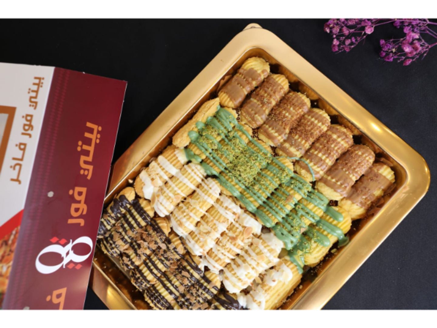 Fancy Petit Four