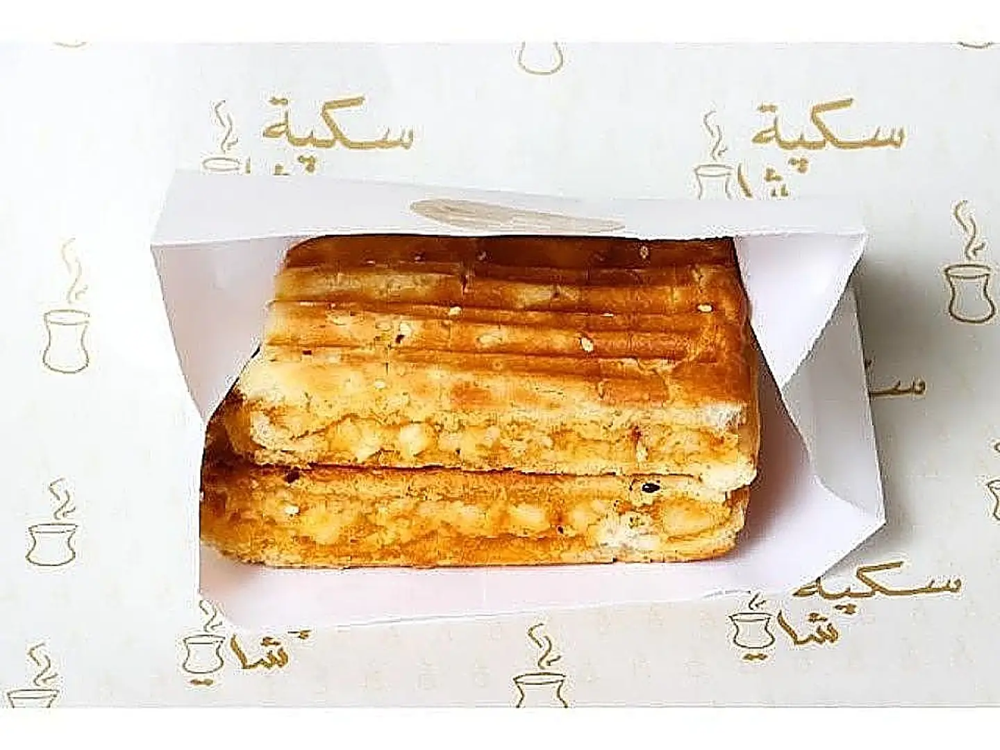 Grilled Halloumi Sandwich