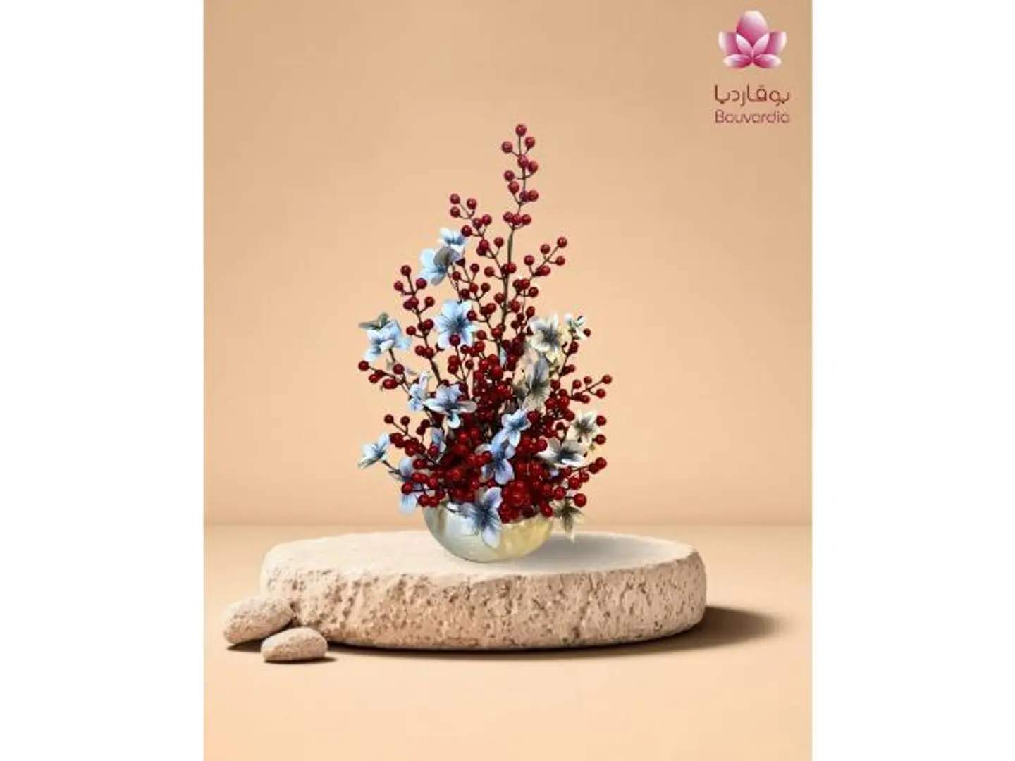 Cherry Blossom Vase Industrial