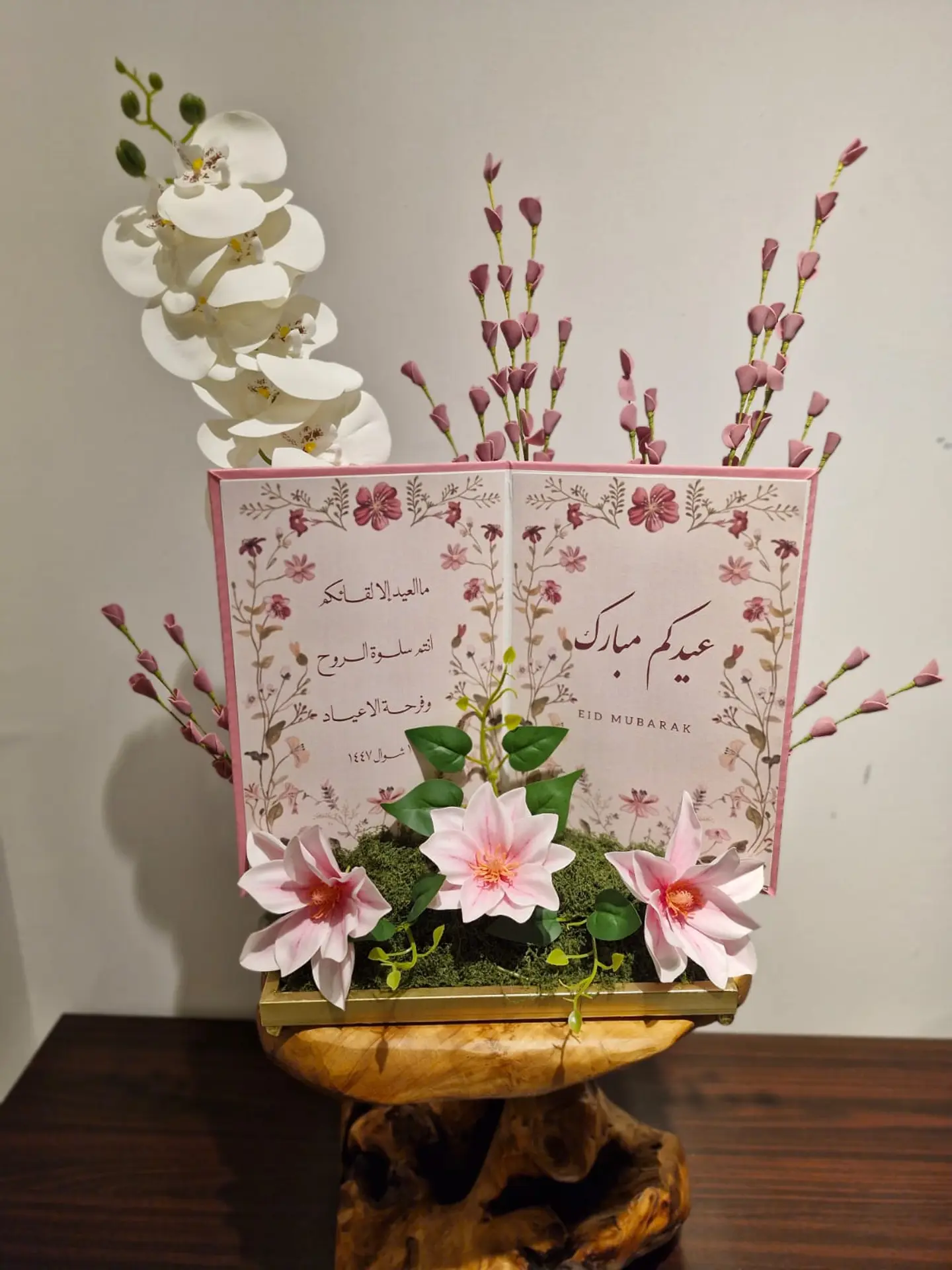 Everlasting Eid Book Bouquet Yafe103