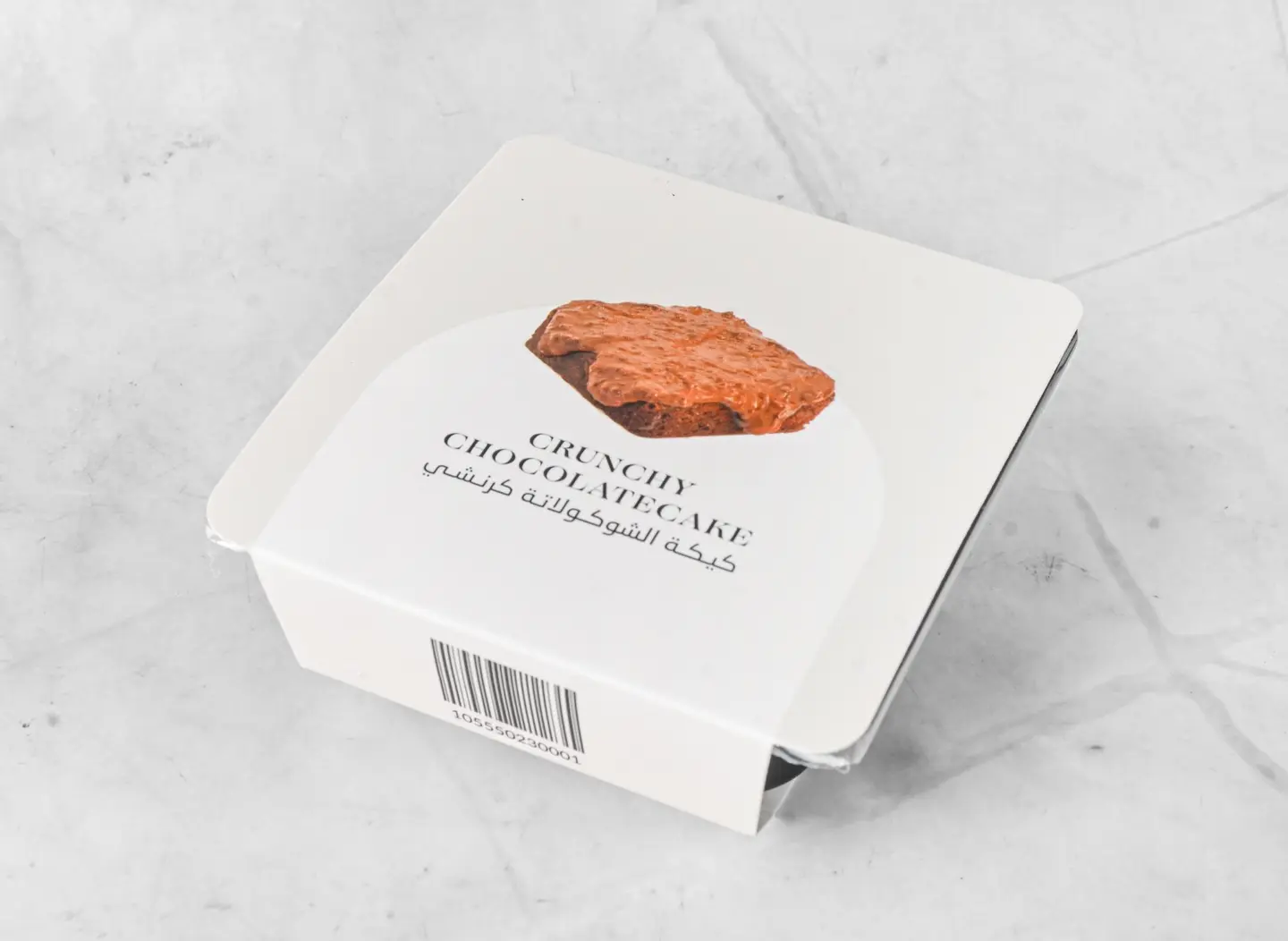Mini Crunchy Cake