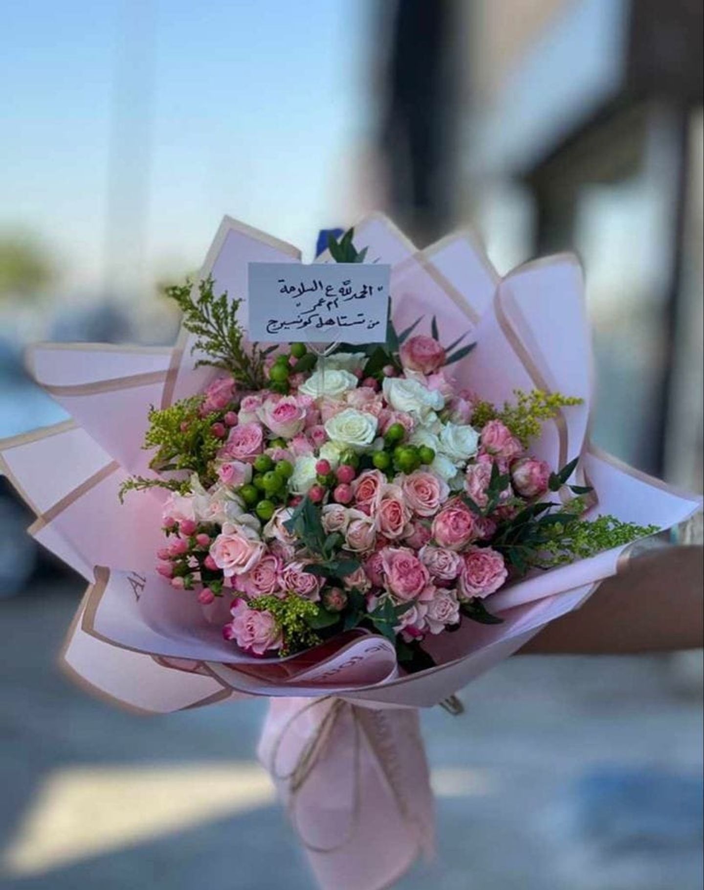 Soft Pink Baby Rose Bouquet