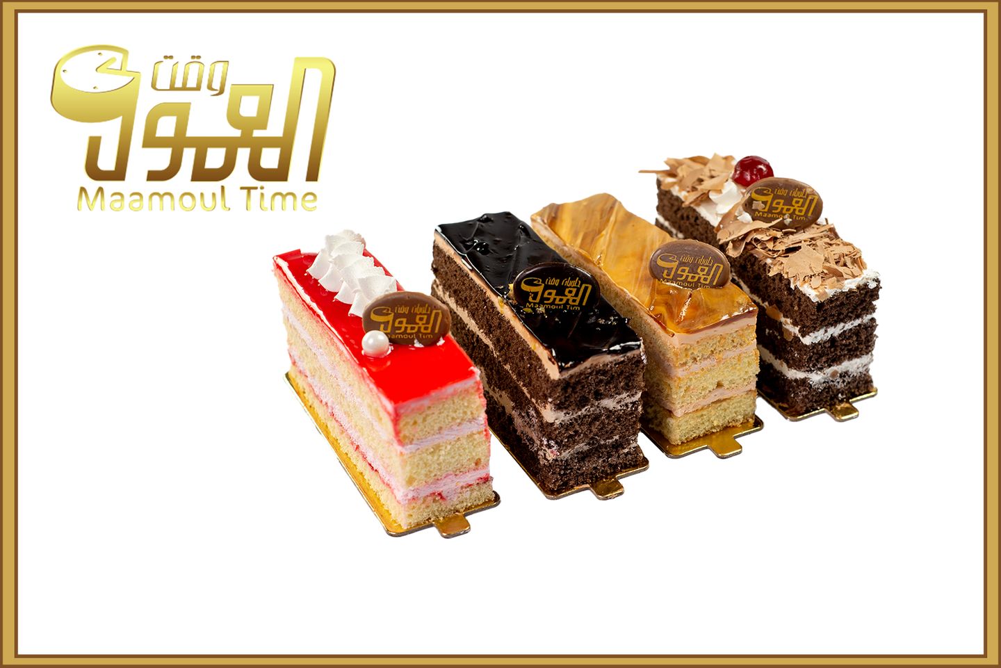 جاتوه عادي