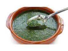 ملوخية