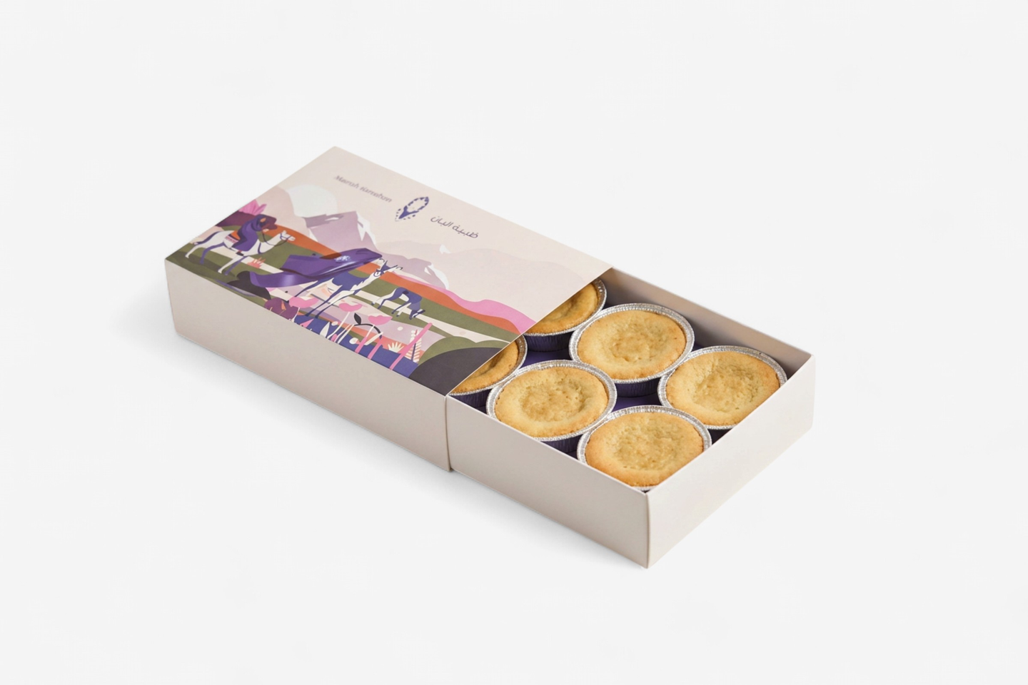 Molten Cookies Box