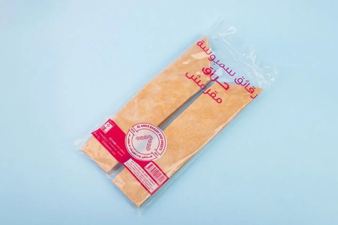 Al Amer Samosa Crispy Spicy