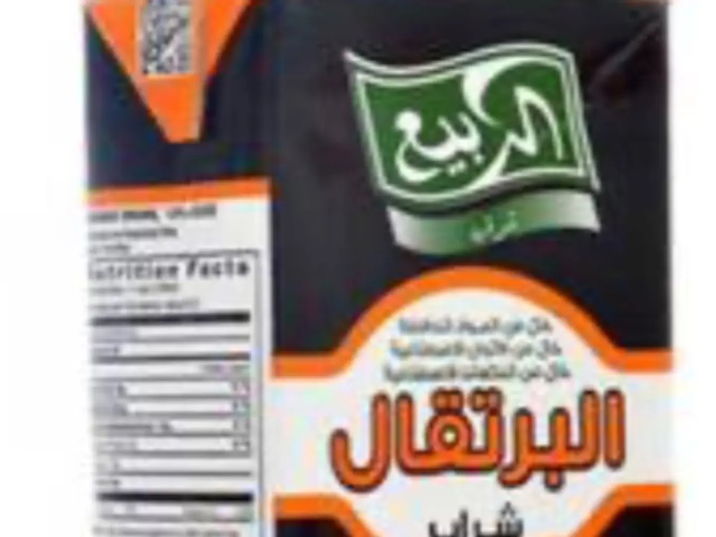 عصير ربيع