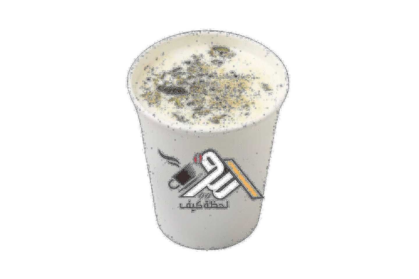 سحلب
