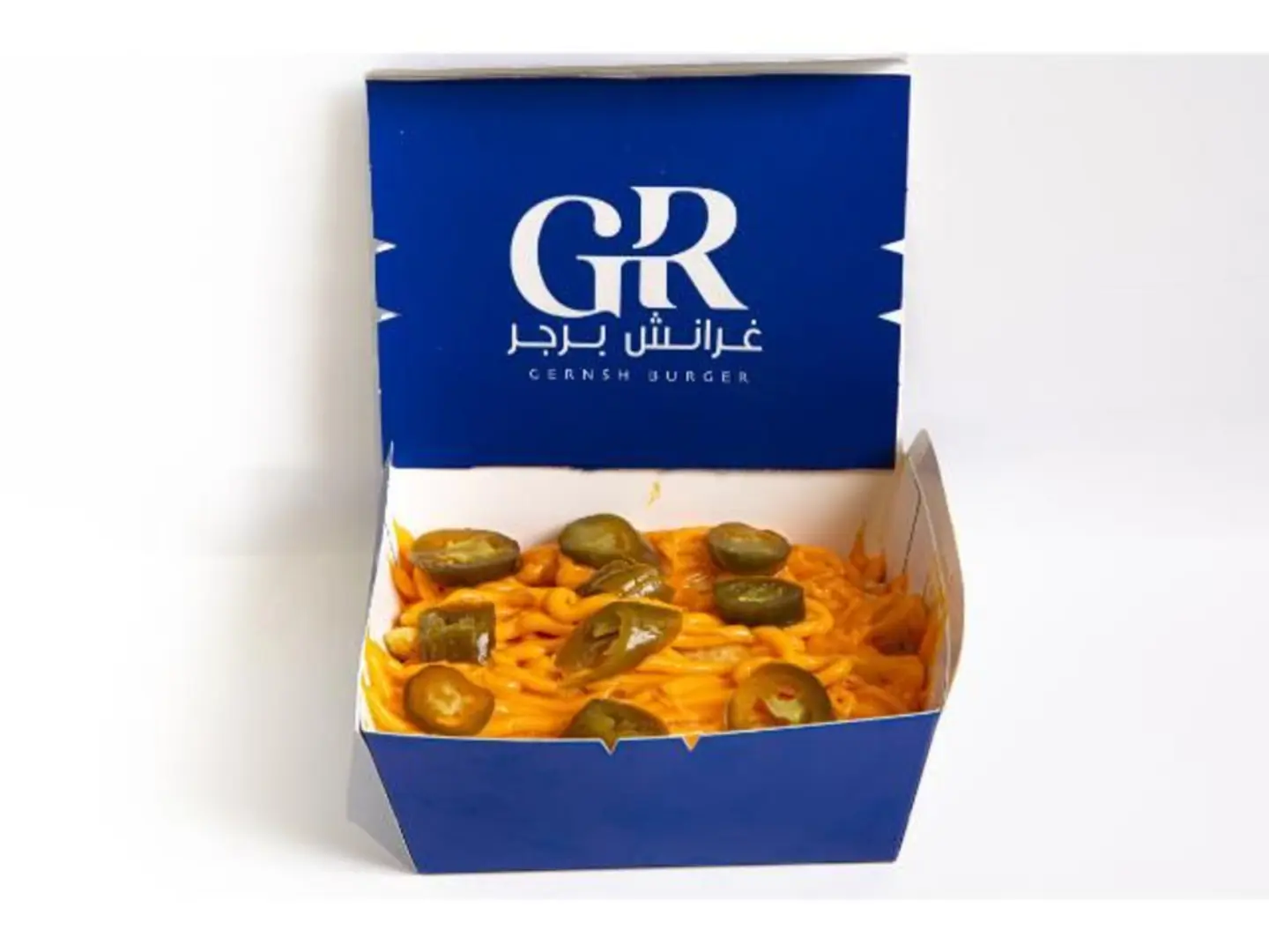 فرايز هالبينو