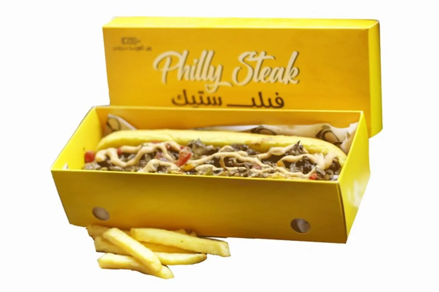 فيلي ستيك - سندوتش