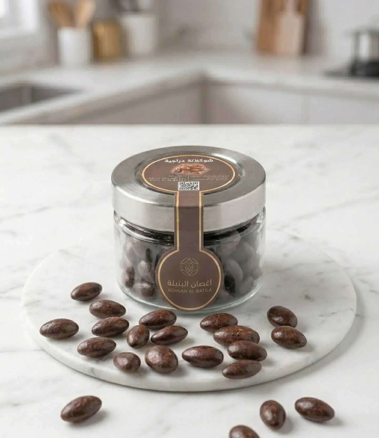 Premium Roasted Nut Dragees Mix