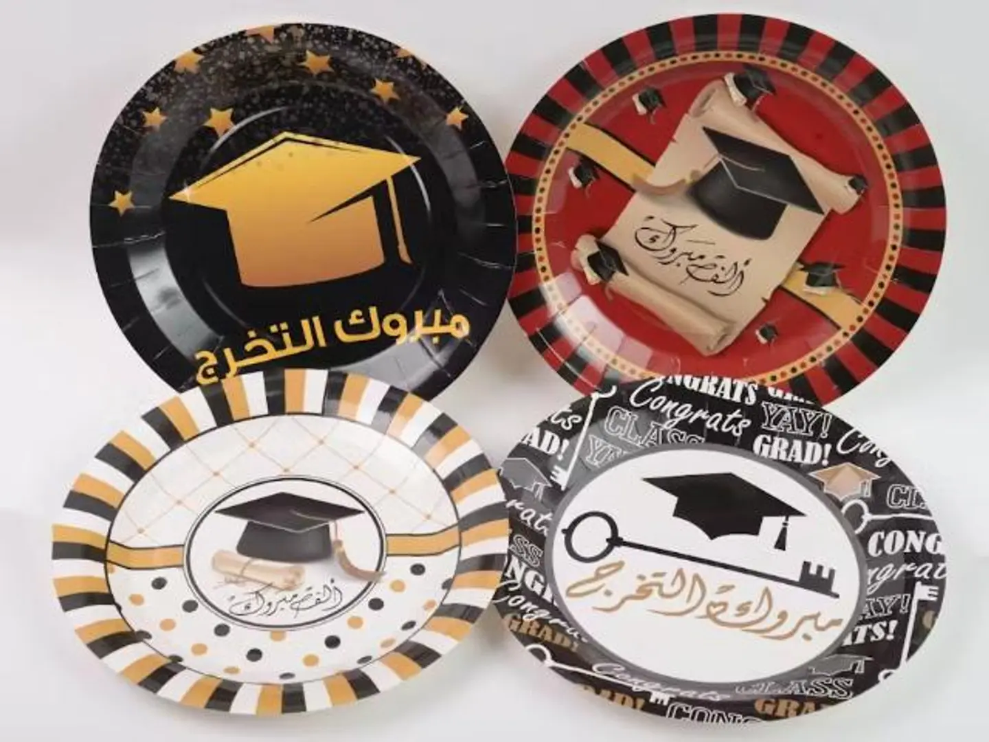 صحون حفلات تخرج الشكل