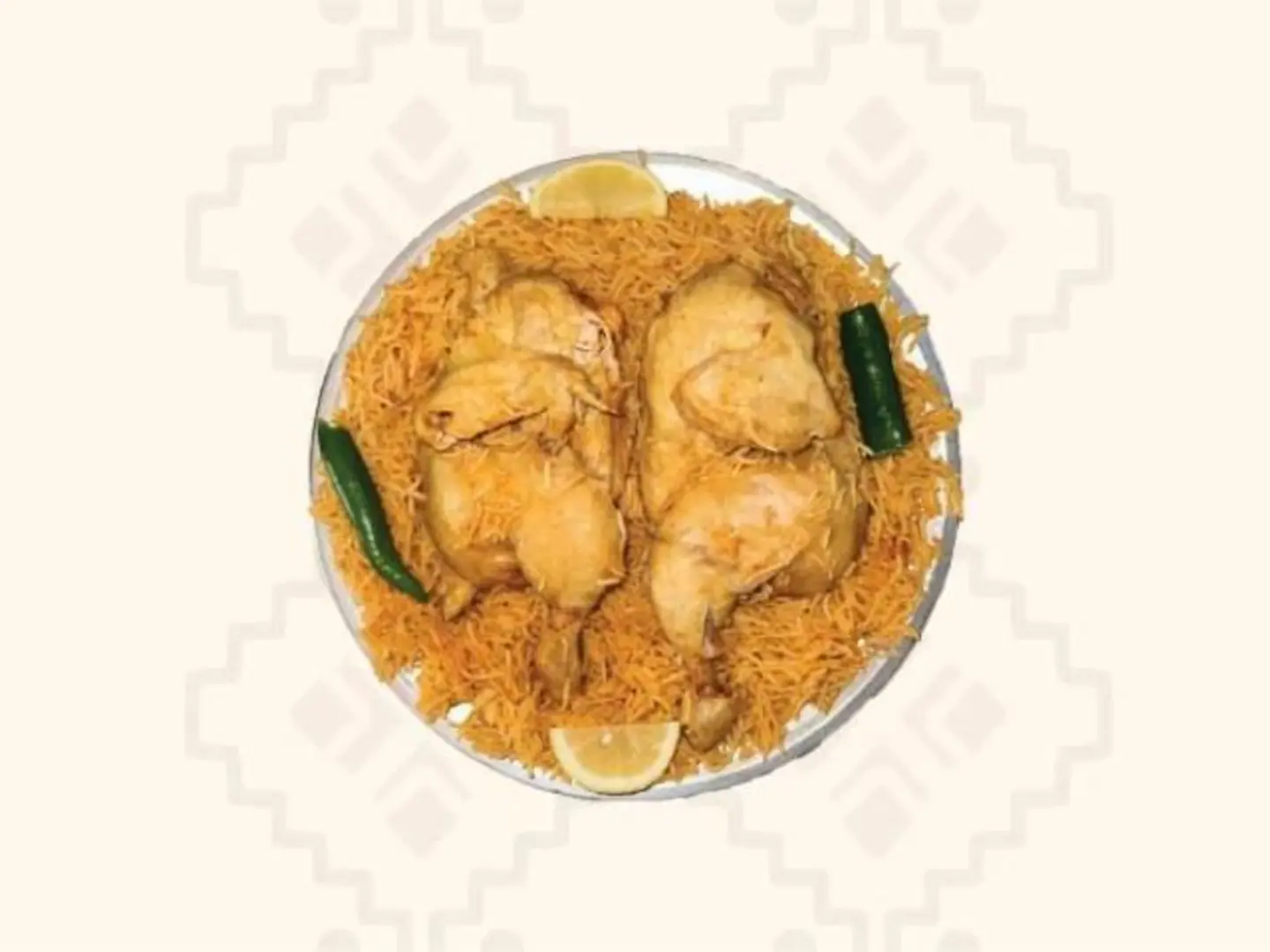 حبة مضغوط مع الأرز