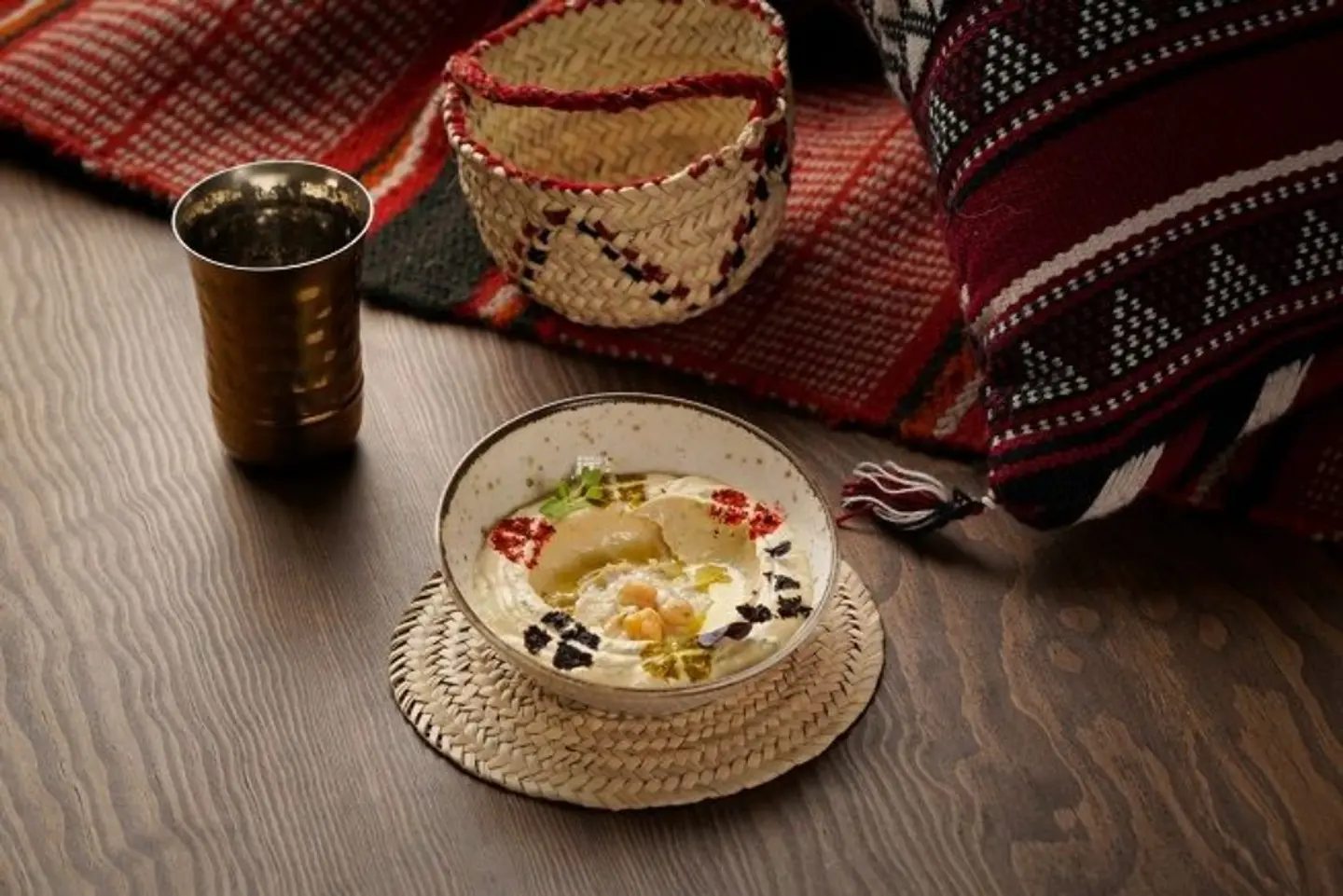 حمص