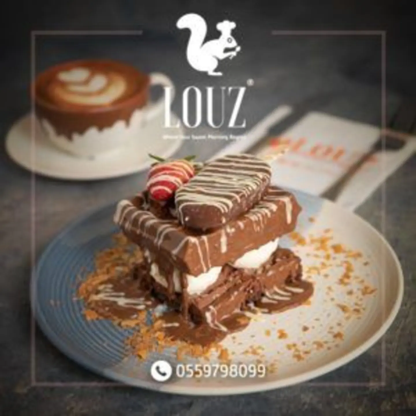 لوز ماجيك