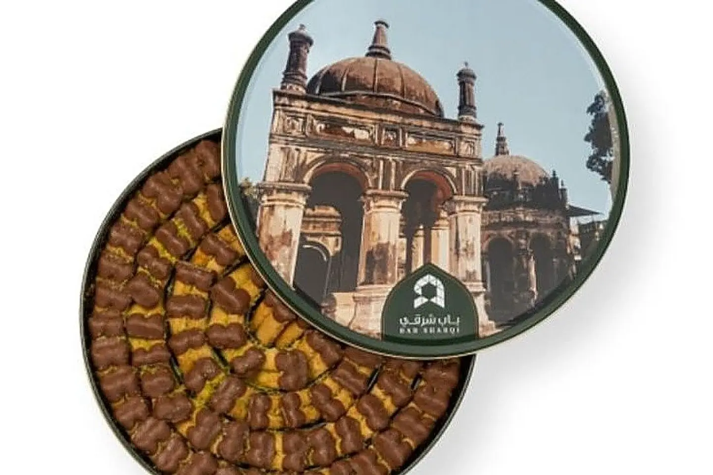 بقلاوة باب شرقي أصابع شوكولاتة كبير