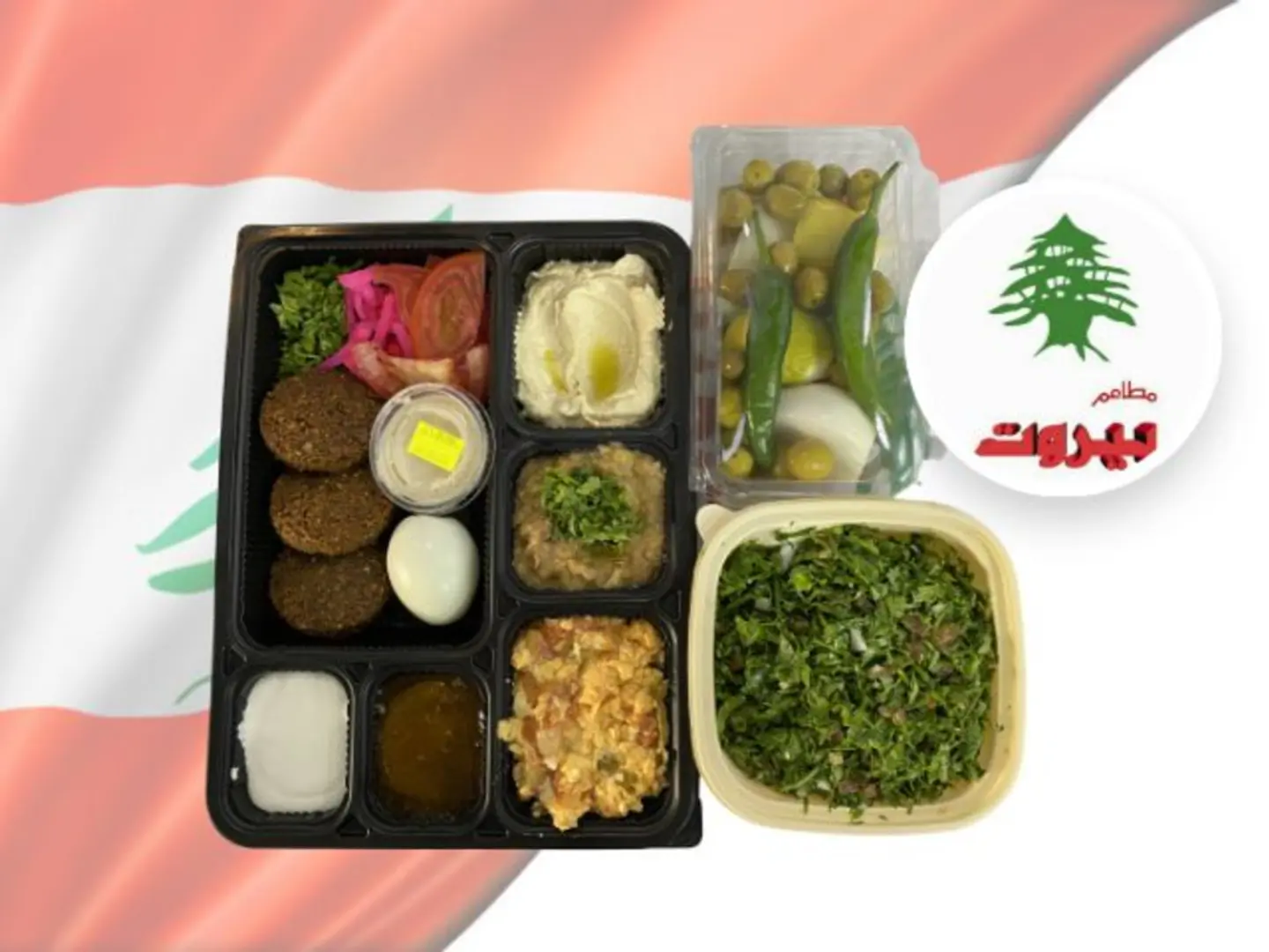 Beirut Combo 2