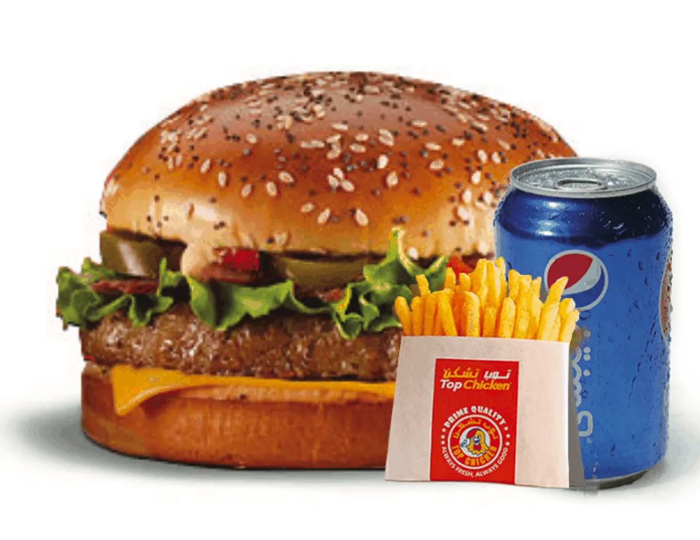 Cheese Burger Meal