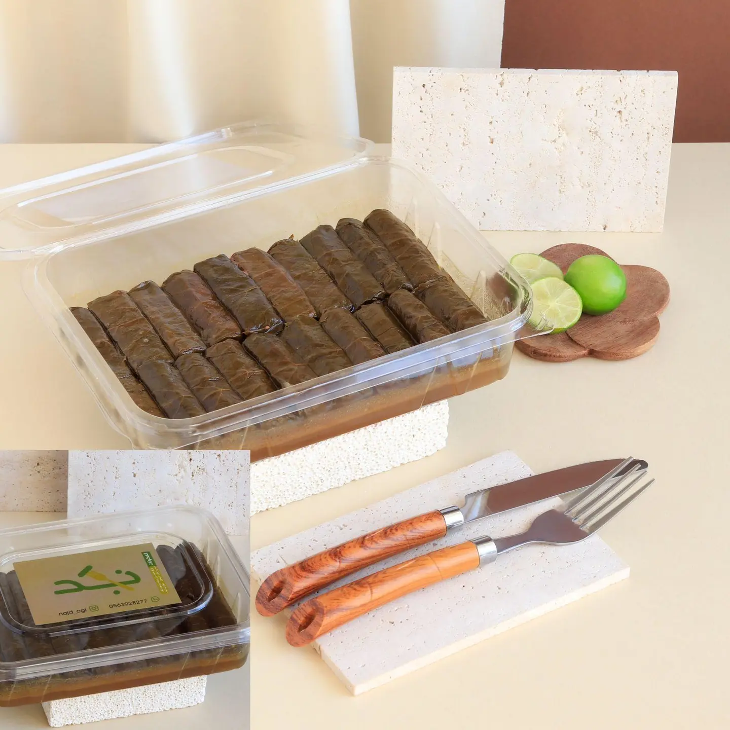 Najd Grape Leaves