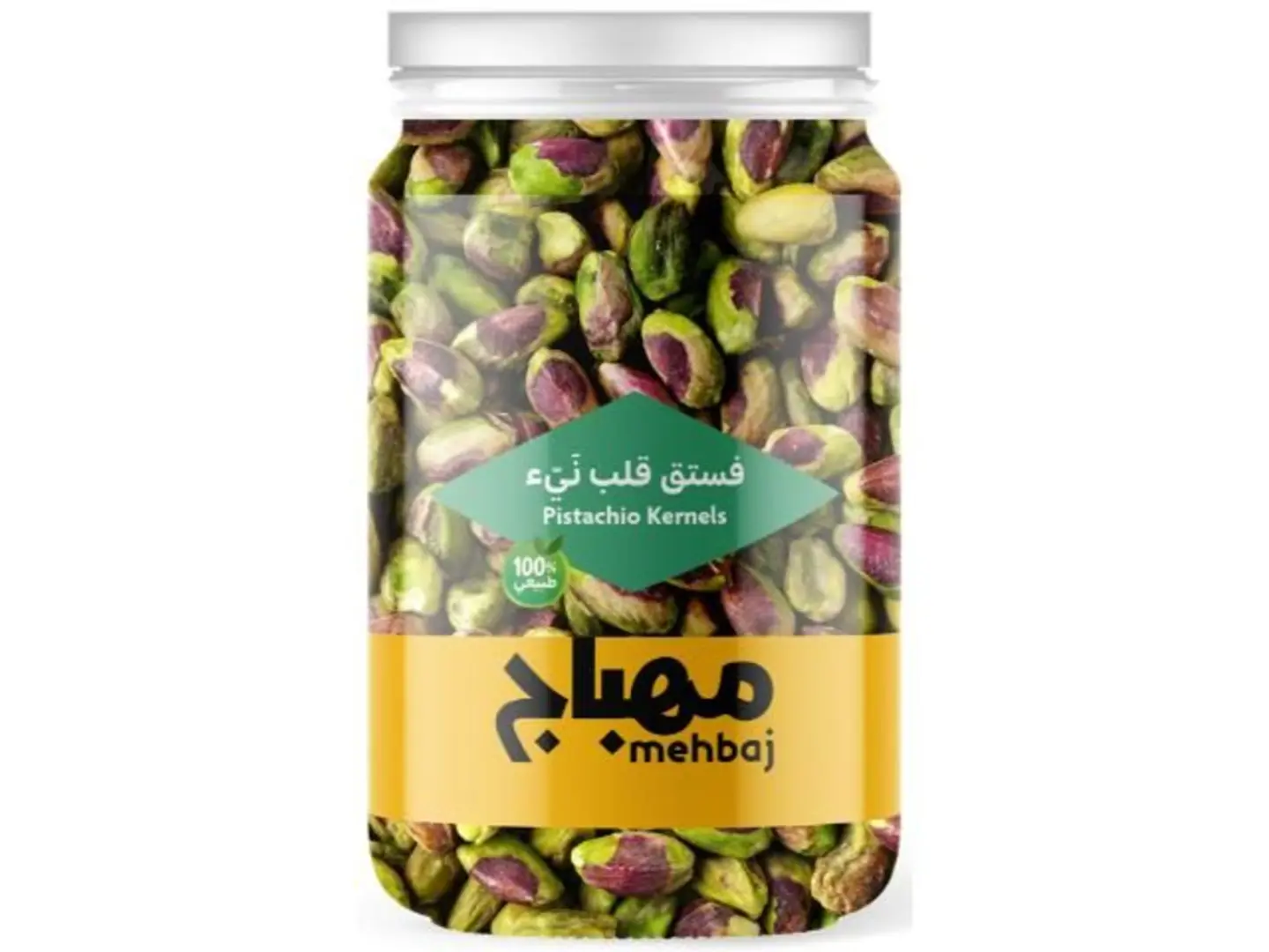 Pistachio Kernel Raw Box 250 G