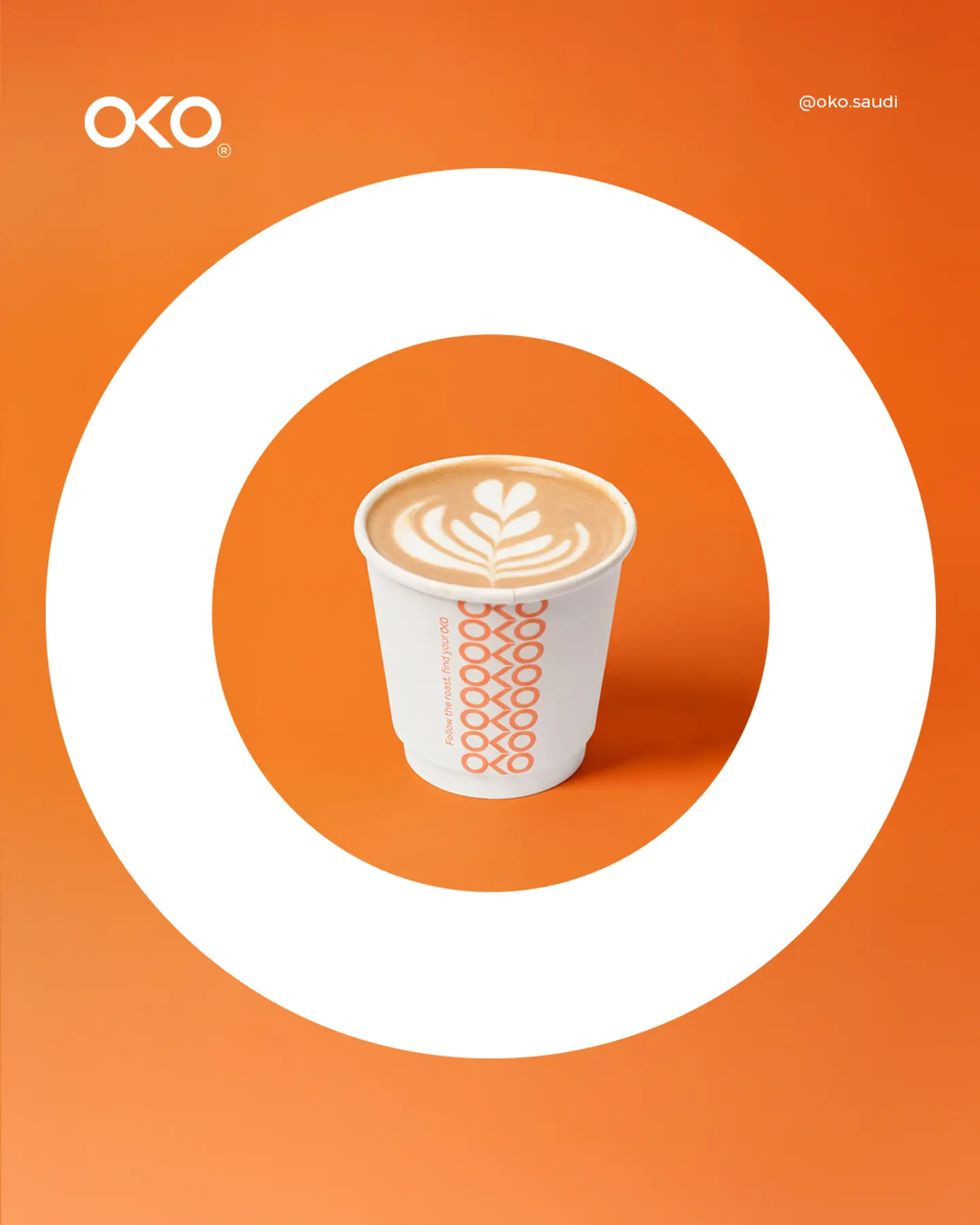 Flat White