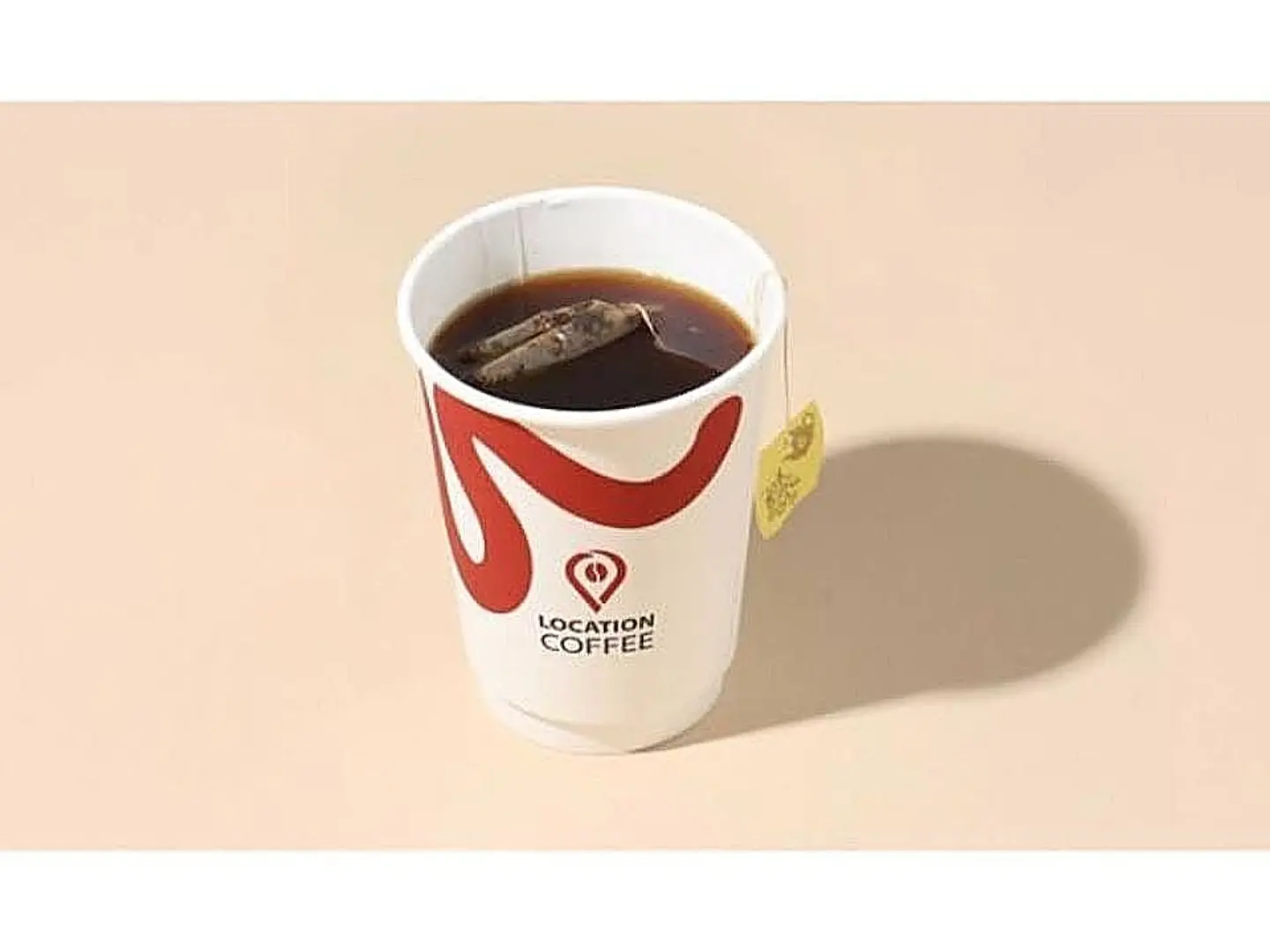 Green Tea With Jasmine