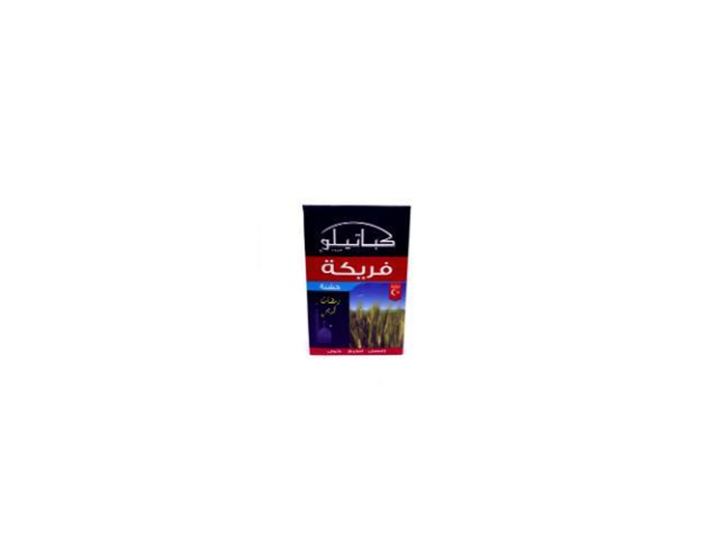 Kabatilo Coarse Freekeh 400 Grams