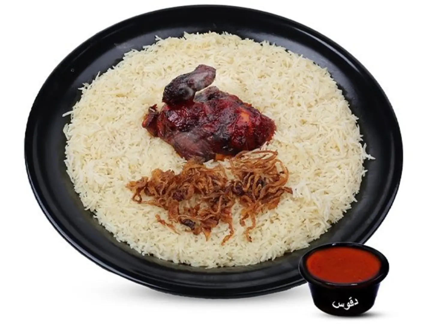 ربع دجاج مدخن مع رز