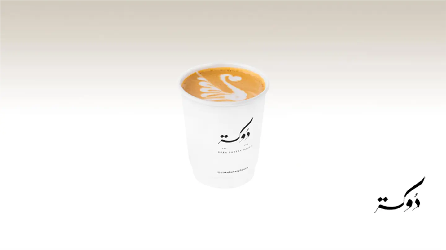سبانيش لاتيه
