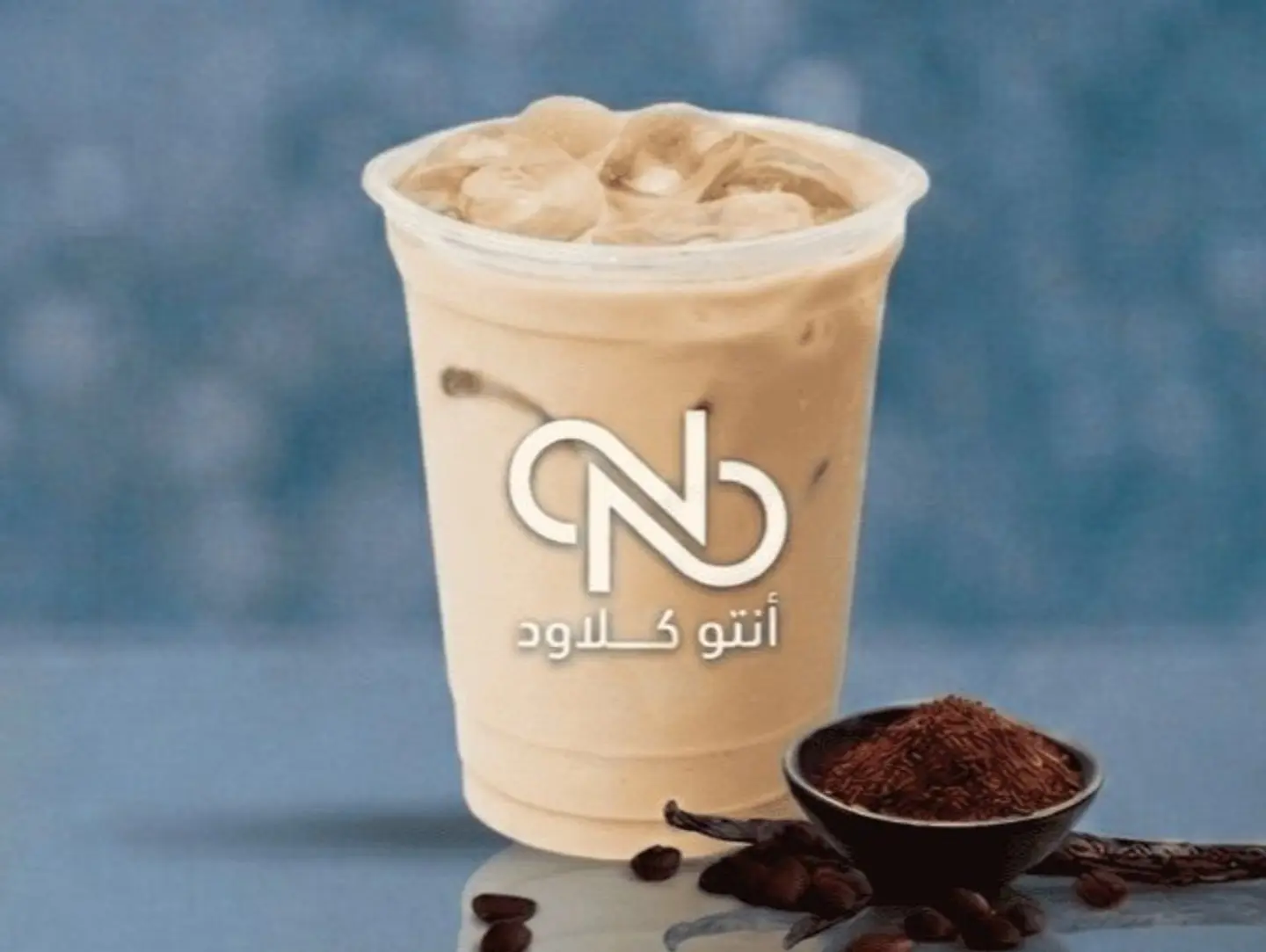 Ice White Mocha