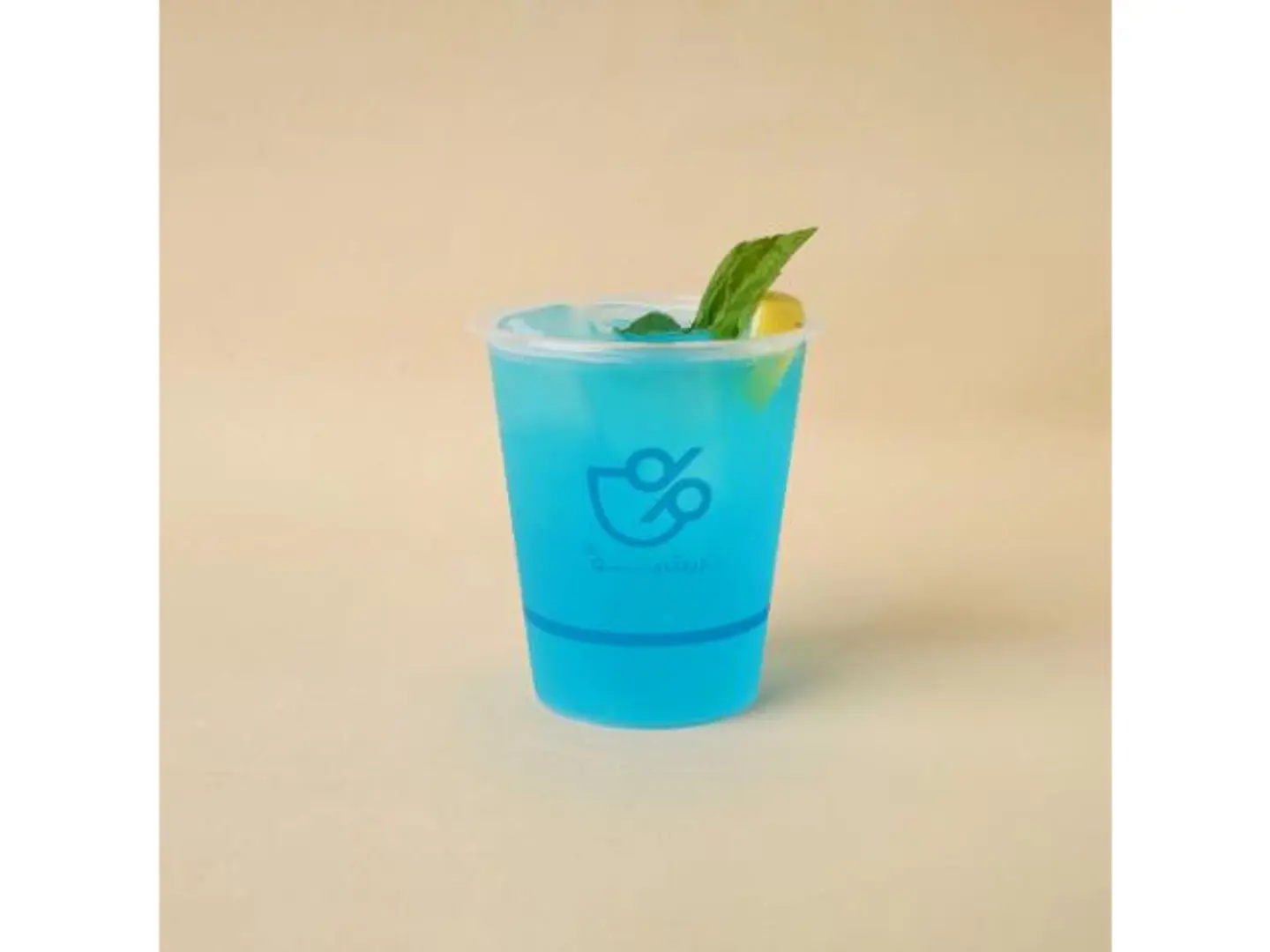 Blue Summer