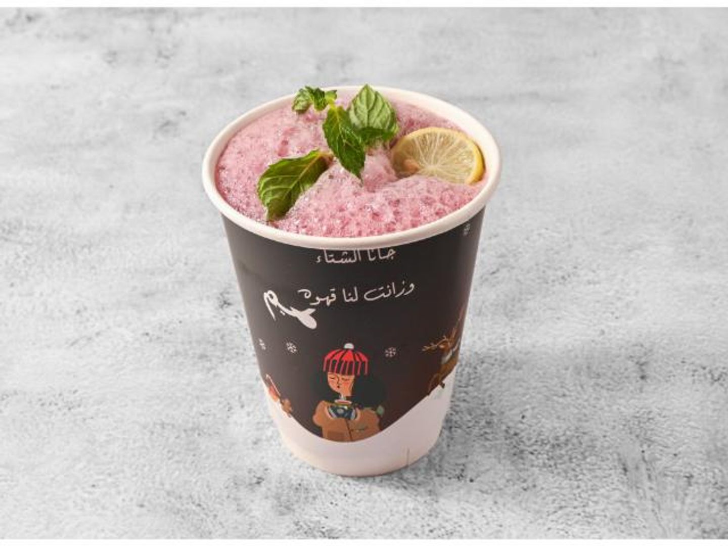 كركدية
