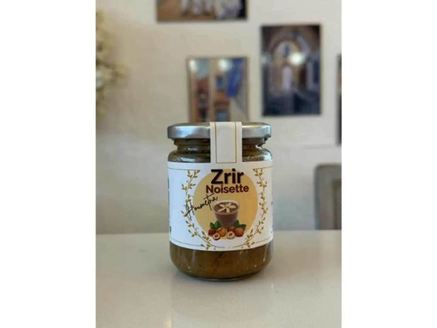 زرير