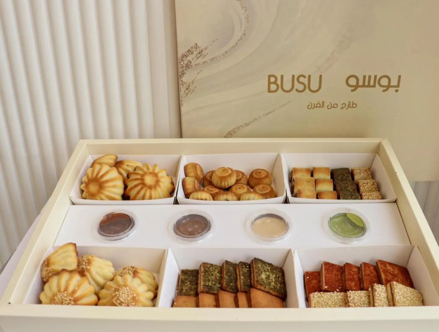 معمول مشكل كبير