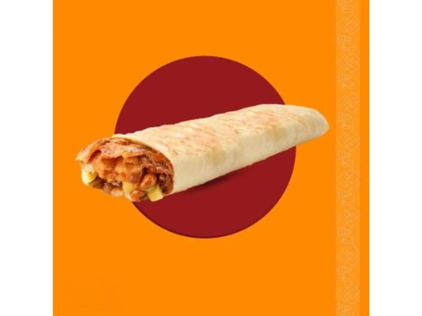 شاورما صاروخ