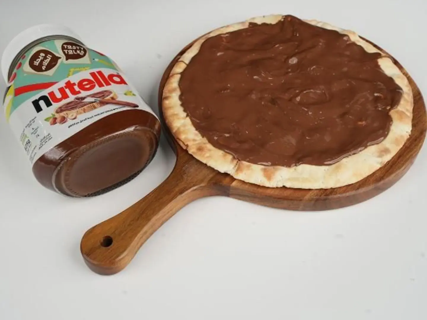 منقوشة نوتيلا