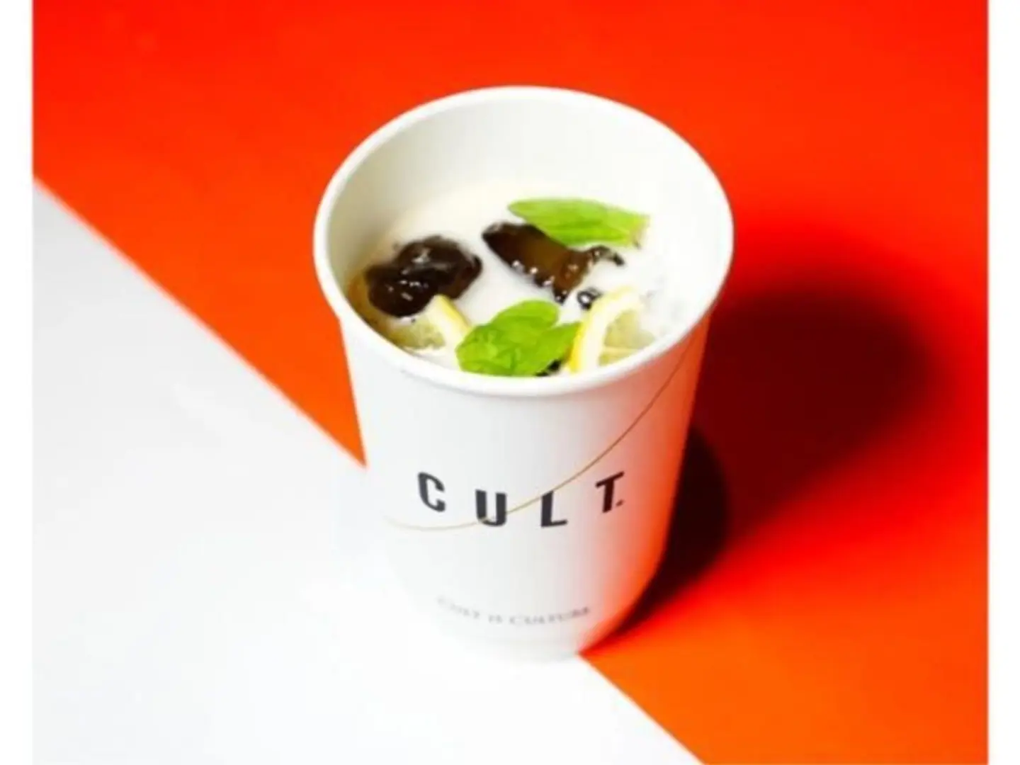 Japanese Iced Tea