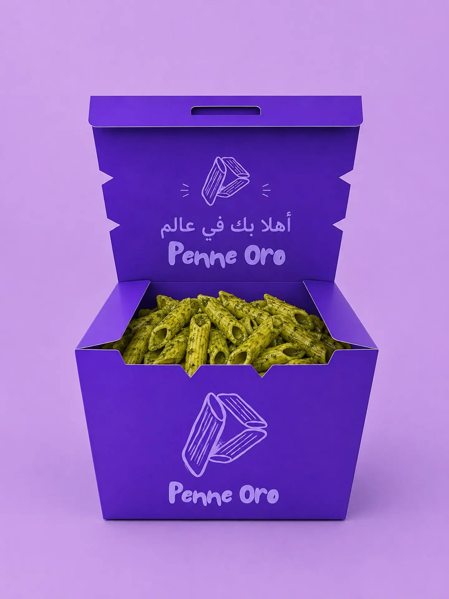 Penne Pesto
