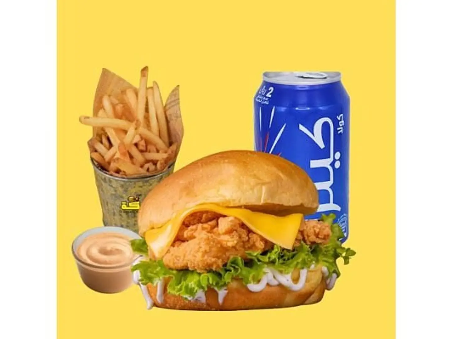 وجبة سنقل دجاج كرسبي