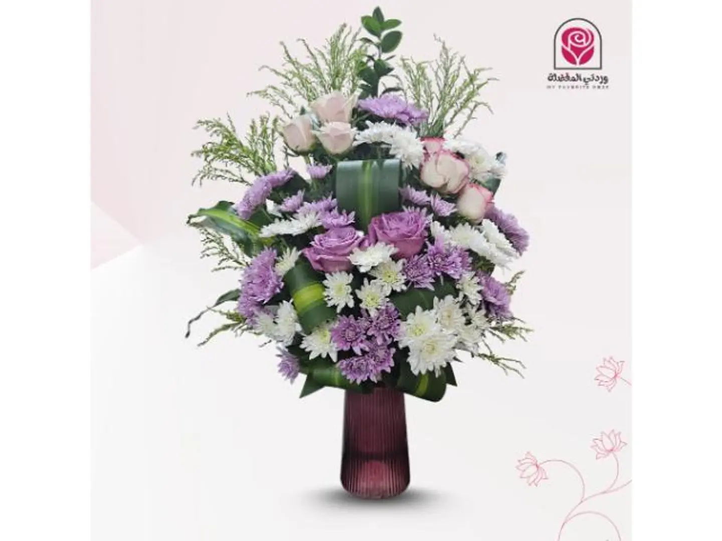 فازة جوري وكريز