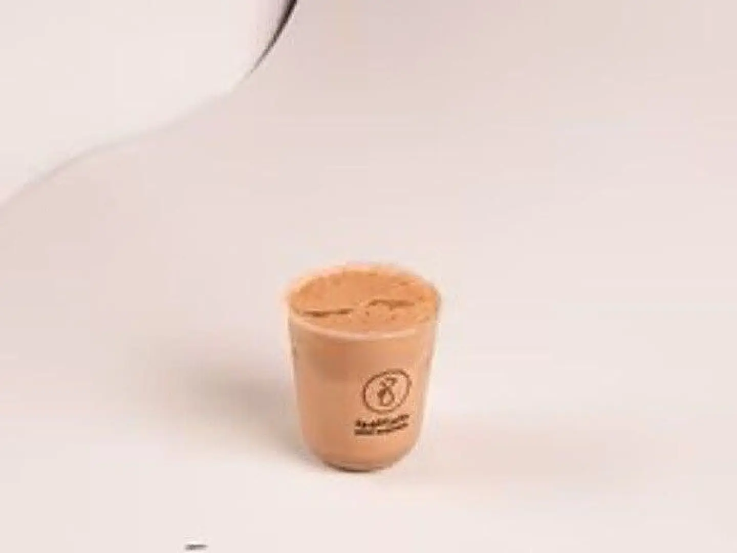 آيس شوكولاتة