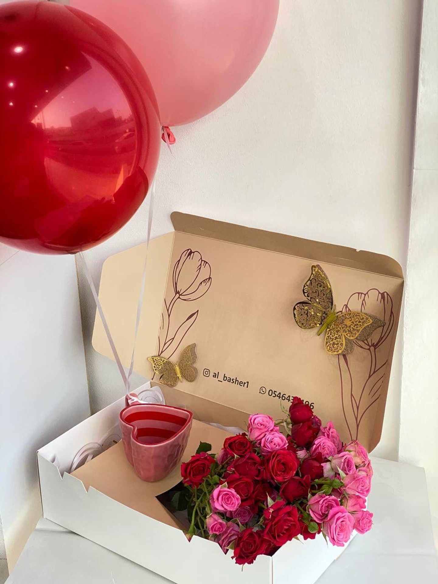 Heart Box
