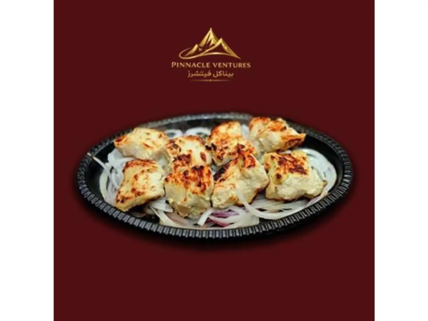 Malai Boti