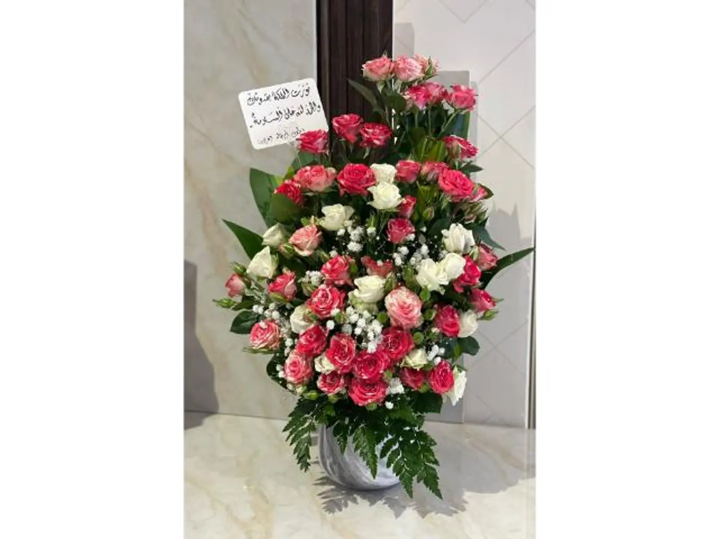 فازة 69