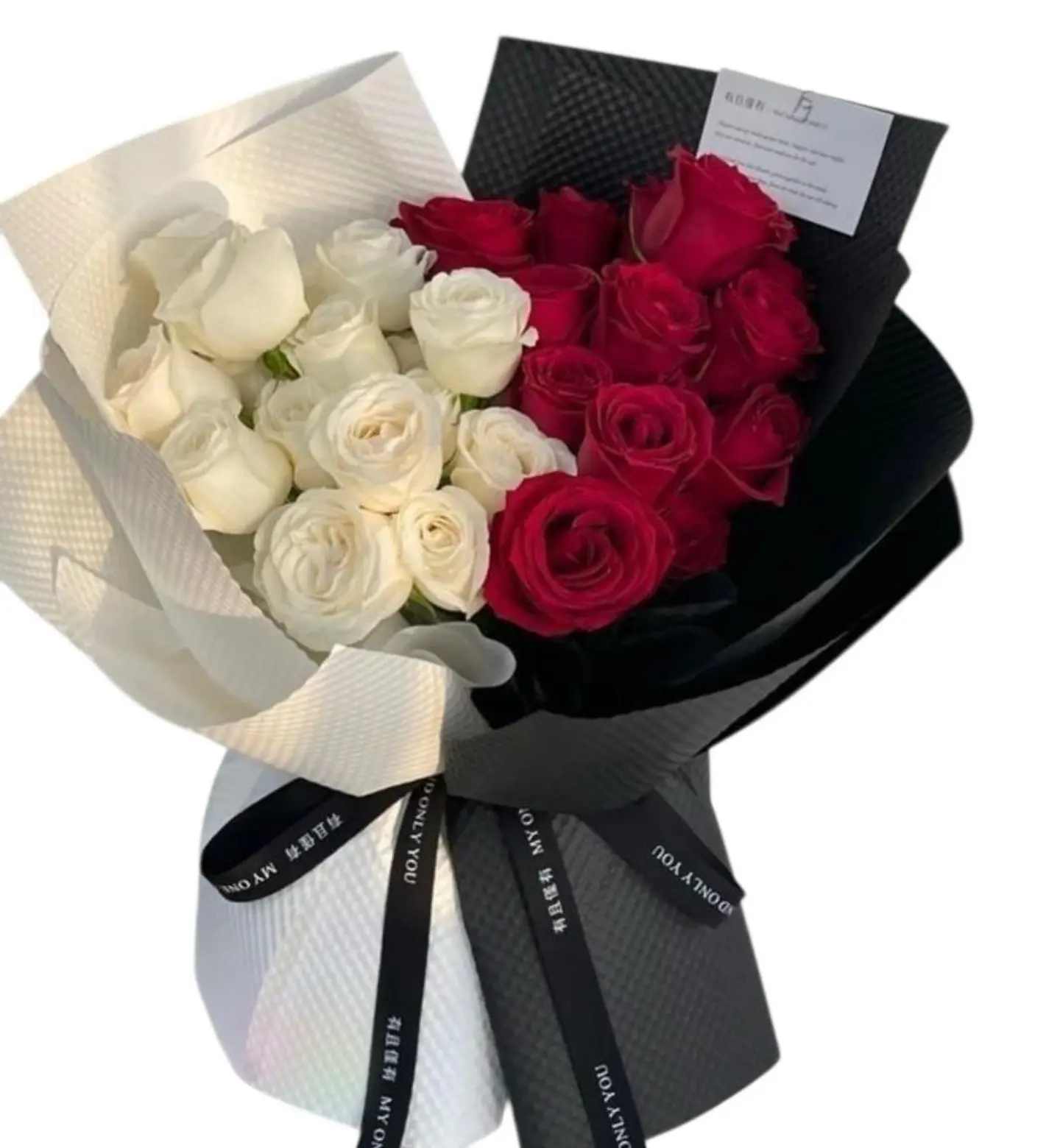 Two Sided Bouquet