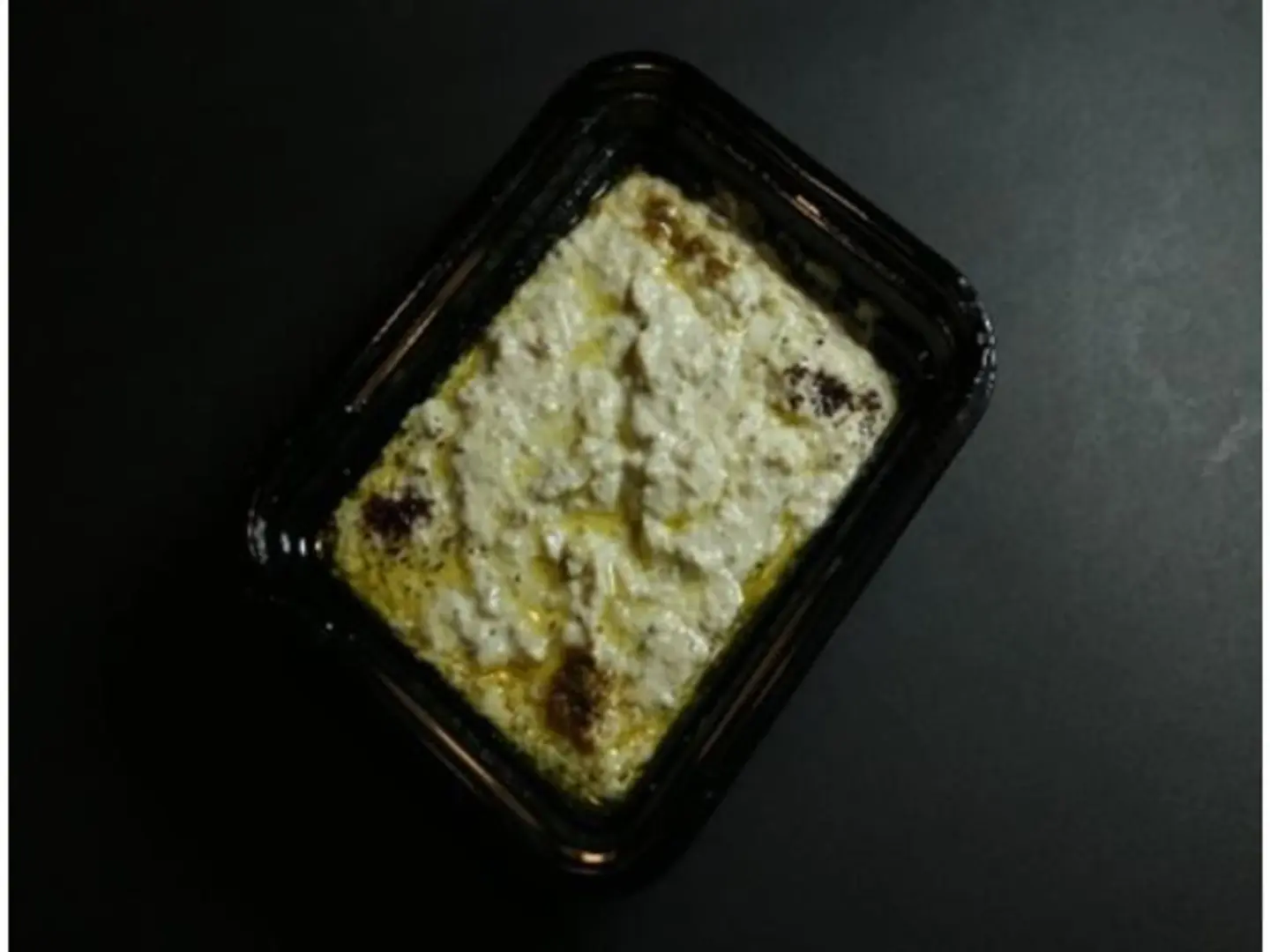 سلطة متبل