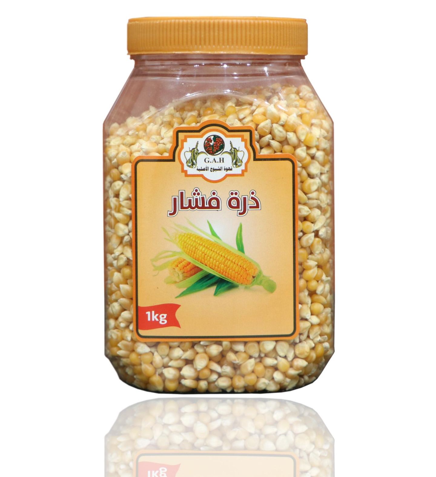 Popcorn Kernels 1000 Egp